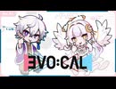 【#EVOCAL 告知動画】 Singer:1-いち-×director:儚音ルイ 「侵蝕 - niki」レコーディング動画