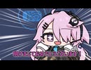 【原石祭2025後夜祭】あけおめ！！！！