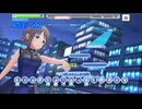 【デレステ】Starry Night(FORTE)フルMISS