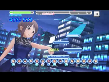 【デレステ】Starry Night(FORTE)フルMISS