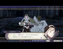 【初見】ファイアーエムブレム風花雪月実況プレイpart1056【プレイ】