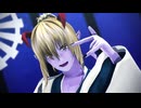 【MMDドラクエ】骨董屋でCH4NGE