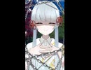 【原石祭2025後夜祭】地上の星を見に来たつくよみちゃん
