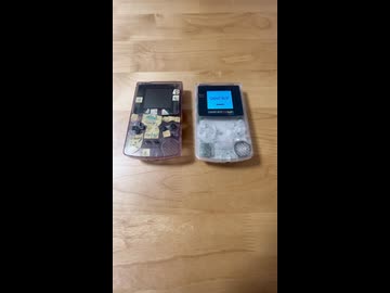 ゲームボーイをカスタムしてみた