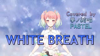 氷室京介 - ACCIDENTS WILL HAPPEN - ニコニコ動画