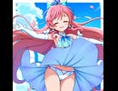 あいさんに動画を作ってもらったよ