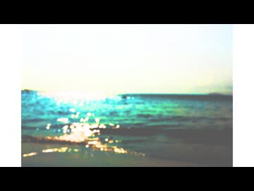 Digital Coral(concept)/トマトさんたち| colour bass & hyperflip?