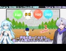 【VOICEVOX実況プレイ】ニコ生ゲームやろうぜ！【突発ニコニコ広場投稿祭】