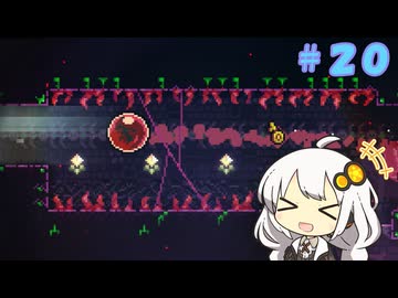 【Celeste】あかりちゃんの雪山登山逃避行＃２０