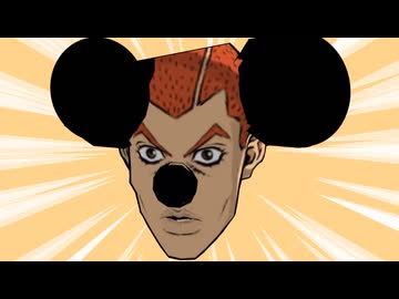 ホルァ04店エレクトリカルぬいぐるみバー