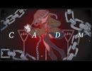 [Ctrl+Alt+Delete//Me] / みとわ feat.初音ミク