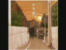 夕日坂 歌ってみた(･ω･)ﾉｼ