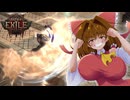 【POE2】レアアイテム掘って夢のビルドを完成させる霊夢ちゃんの動画