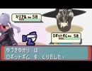 [splatoon3]ミリアル×結月ゆかり×ポケモンZA発売！チャンスは今しかねェ！