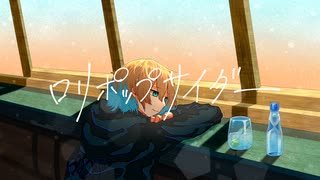 氷室京介 - ACCIDENTS WILL HAPPEN - ニコニコ動画