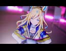 【MMDウマ娘】ラヴィット【ネオユニ】