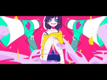 マニック (Manic)  / covered by 紫空なの & YuMeco。