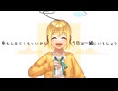となりのラララボット/ラロ