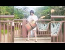 僕はお尻ですっ