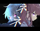 ネネ／夏色花梨、小春六花