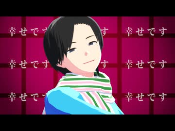 【MMD】アンヘル