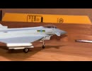 F-toys Eurofighter Typhoon RAF 3Sq. 1Gp. RAF Coningsby エフトイズ ユーロファイター　タイフーン　英空軍　第1航空群　第3飛行隊 1/144
