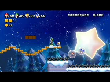 【劇団Boss】いよいよwiiuのゲームに手を出す【NewスーパーマリオブラザーズWiiU】part15