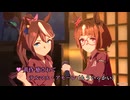 【ウマ娘 新追加ライブMV】「ゆこまロマン純情派」ショートVer.【ウマ娘 プリティーダービー】
