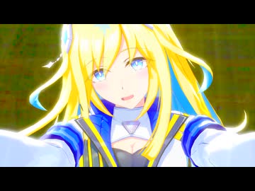ユニヴァース