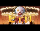 《オリジナルMV》ピエロ 歌ってみた/cover.tem(テム)