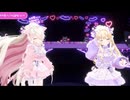 髪の毛の暴力がすごい
