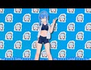 【MMD】Hoshimachi Suisei (星街すいせい) 《Acelerada》 『Hololive』 (4KHD 60FPS) #mmd #bluehair #hololive