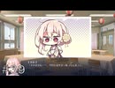 一向に在庫が尽きる気配のないカフェ【ライムライト・レモネードジャム】#３９