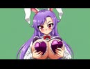 HSIAIずり.grok