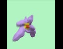 メガスターミ3D