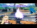 IBはサボらない動画投稿 #4