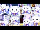 ちょままのはいしんが！