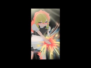なにこれ東方ショートまとめ21
