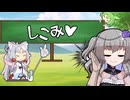 えっちなことばか占ってもらうイタコさん_五十一語目