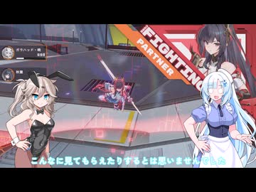 【原石祭2025後夜祭】星の翼を日常としています【宣伝いいねありがとうございます】