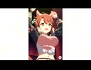 【ウマ娘】ダンツフレーム［まんなか◎スポットライト］【ガチャ演出】