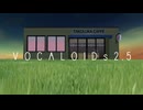 【MMD】VOCALOIDs2.5
