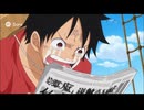 AI海賊アニメ