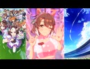 【ウマ娘 プリティーダービー】めにしゅき♡ラッシュっしゅ！（ダンツフレーム）