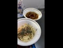 なか卯の月見温たま牛肉つけうどん食べてみた