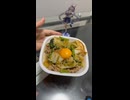 すき家の月見すきやき牛丼食べてみた
