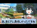 25/10/18 宮舞さんと文化祭。【VoicePeak劇場】