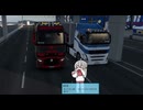 ETS2でゆっくり長距離配送488