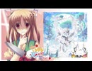 ヤンデレの妹に死ぬほど愛されても歌うことをやめない世会色ユニバース＋α