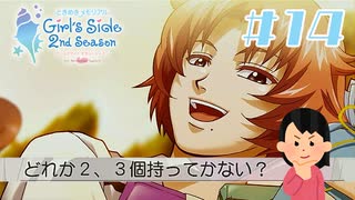 To Heart ~Remember My Memories~ - ニコニコ動画